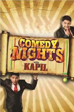 Free subtitles for Comedy Nights with Kapil