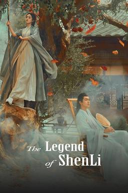 Free subtitles for The Legend of ShenLi