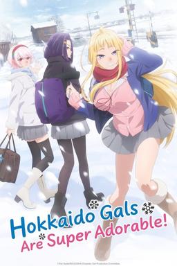 Free subtitles for Hokkaido Gals Are Super Adorable!