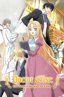 Free subtitles for Doctor Elise: The Royal Lady with the Lamp