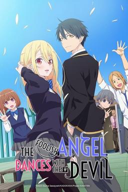 Free subtitles for The Foolish Angel Dances with the Devil