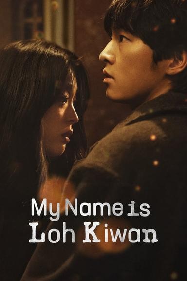 Free subtitles for My Name Is Loh Kiwan 2024