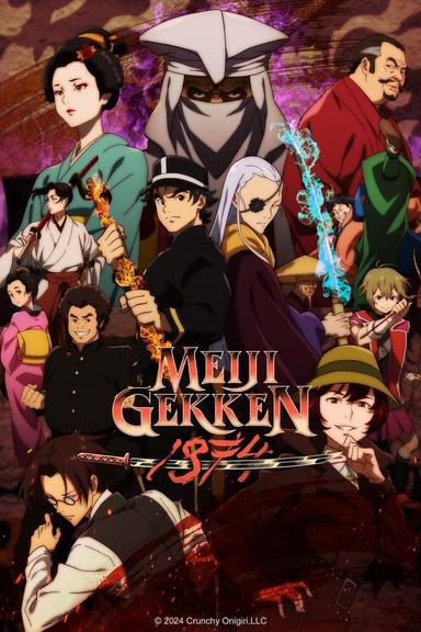 Download Meiji Gekken: 1874 Subtitles Free