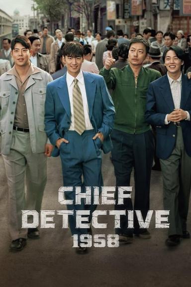 Download Chief Detective 1958 Subtitles Free