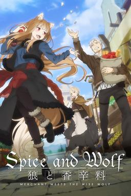 Free subtitles for Spice and Wolf: Merchant Meets the Wise Wolf