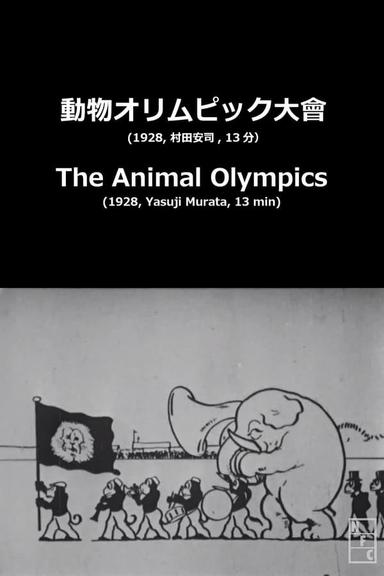 Free subtitles for Dobutsu olympic taikai 1928