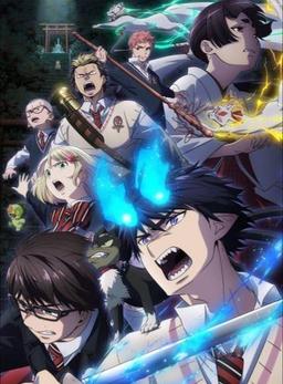 Free subtitles for Blue Exorcist: Shimane Illuminati Saga