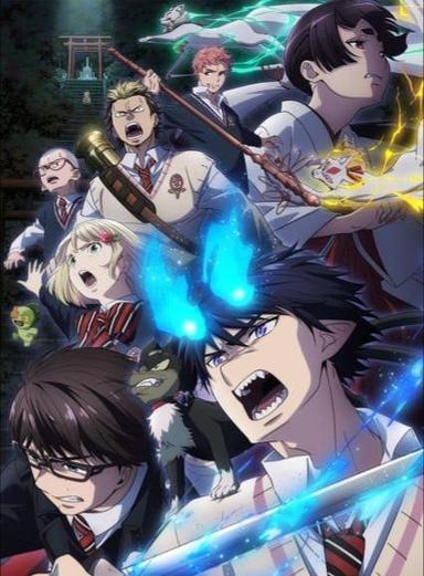 Download Blue Exorcist: Shimane Illuminati Saga Subtitles Free