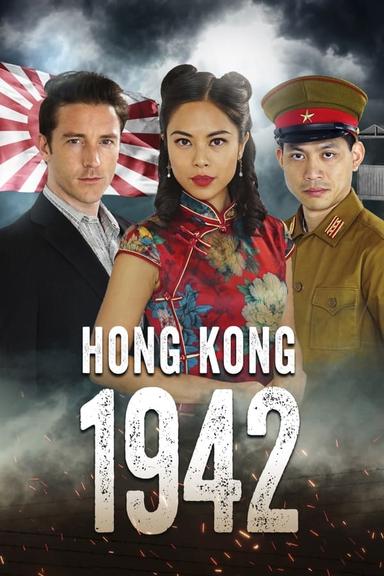 Free subtitles for Hong Kong 1942 2022