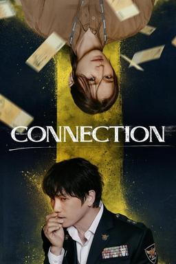 Free subtitles for Connection