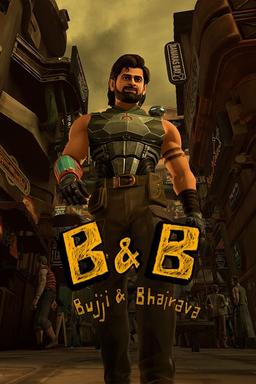 Free subtitles for B & B: Bujji and Bhairava