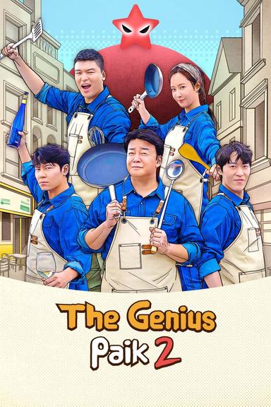 Download The Genius Paik Subtitles Free