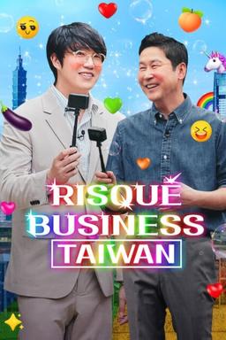 Free subtitles for Risqué Business: Taiwan