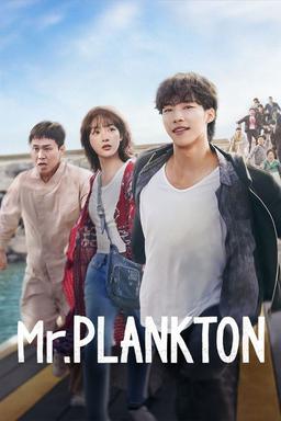 Free subtitles for Mr. Plankton (Mr. Peullangkeuton / Mr. 플랑크톤)