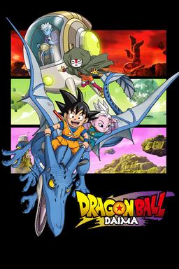 Free subtitles for Dragon Ball Daima