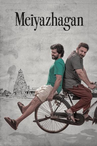 Free subtitles for Meiyazhagan (மெய்யழகன்) 2024