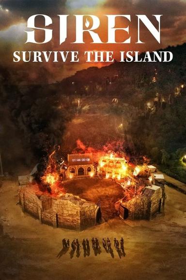 Download Siren: Survive the Island Subtitles Free