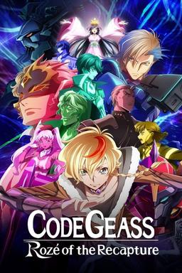 Free subtitles for Code Geass: Rozé of the Recapture (コードギアス 奪還のロゼ)