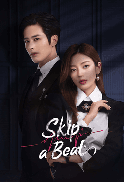 Free subtitles for Skip a Beat