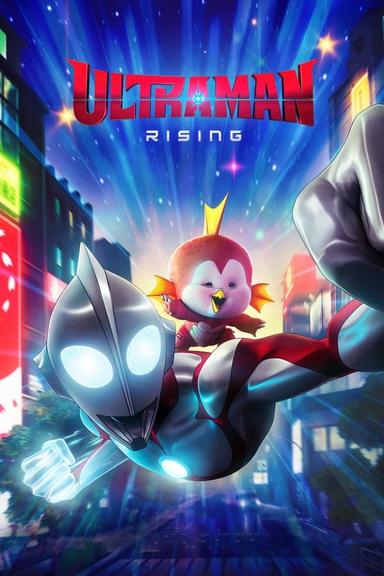 Free subtitles for Ultraman: Rising 2024