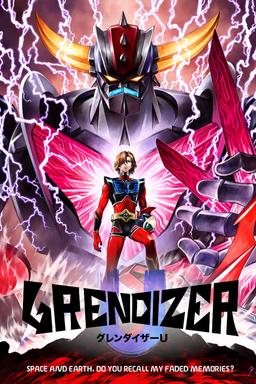 Free subtitles for Grendizer U