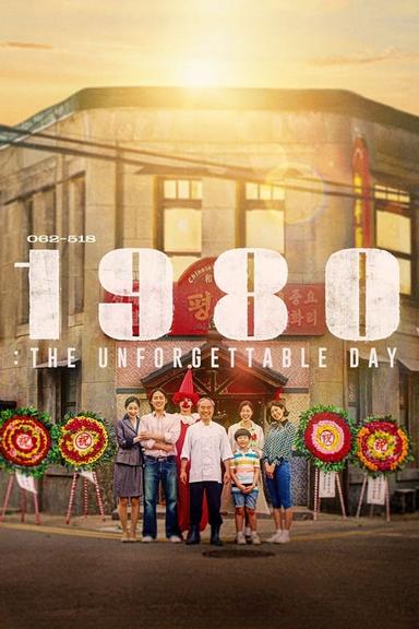 Free subtitles for The Unforgettable Day 2024