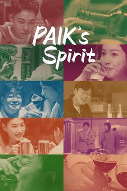 Free subtitles for Paik's Spirit