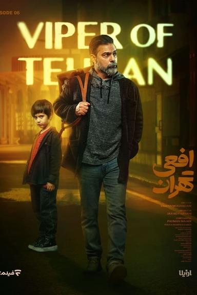 Download Viper of Tehran Subtitles Free