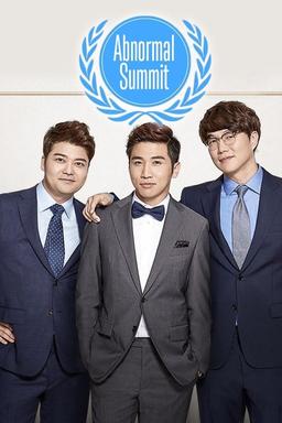 Free subtitles for Abnormal Summit