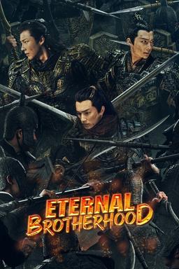 Free subtitles for Eternal Brotherhood