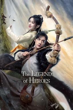 Free subtitles for The Legend of Heroes