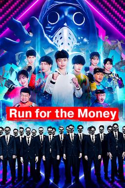 Free subtitles for Run for the Money