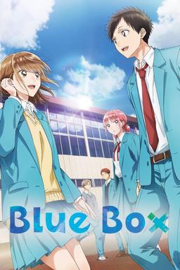 Free subtitles for Blue Box