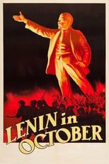 Subtitles for Lenin in October