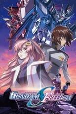 Subtitles for Mobile Suit Gundam Seed Freedom