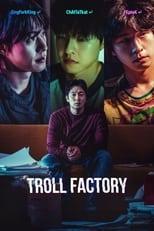 Subtitles for Troll Factory (Daetkkeulbudae / 댓글부대)