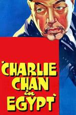 Subtitles for Charlie Chan in Egypt