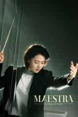 Subtitles for Maestra: Strings of Truth