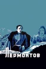 Subtitles for Lermontov