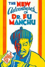 Subtitles for The Return of Dr. Fu Manchu