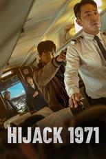 Subtitles for Hijack 1971 (Haijaeking / 하이재킹)