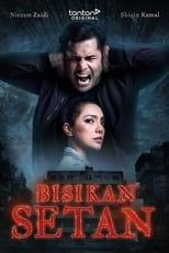 Subtitles for Bisikan Setan