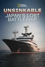 Subtitles for Unsinkable: Japan's Lost Battleship