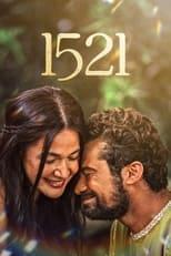 Subtitles for 1521: The Quest for Love and Freedom