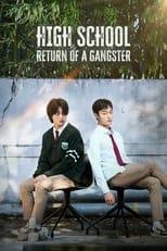 Subtitles for High School Return of A Gangster