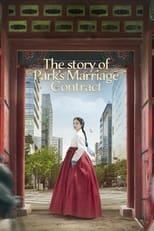 Subtitles for The Story of Park's Marriage Contract