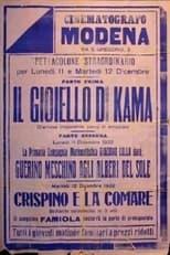 Subtitles for Il gioiello di Khama