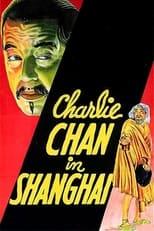 Subtitles for Charlie Chan in Shanghai