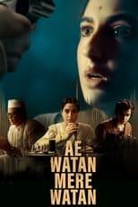 Subtitles for Ae Watan Mere Watan