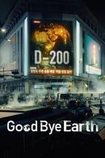 Subtitles for Goodbye Earth